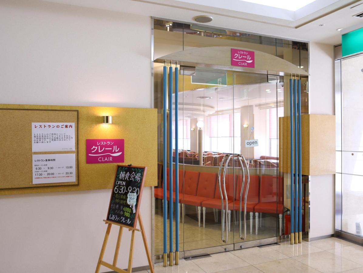 Hotel Wing International Tomakomai Exterior foto